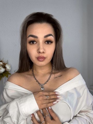 Арина
